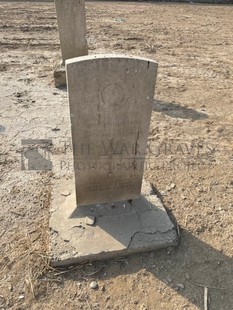 BAGHDAD (NORTH GATE) WAR CEMETERY - MAUDE, M B